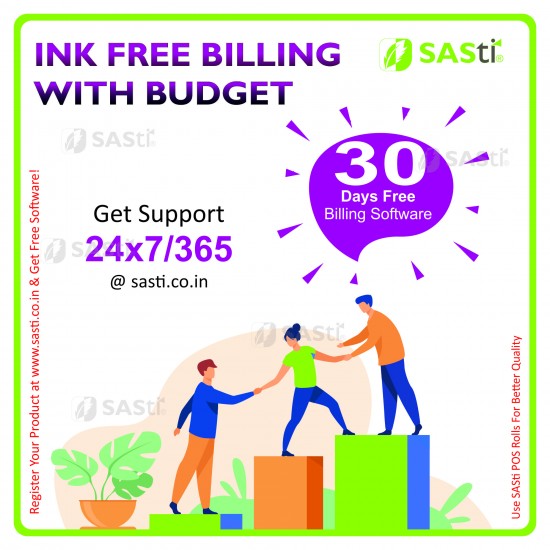 SASti Thermal Receipt Printer - Table Top [USB+LAN]SR-P321-E